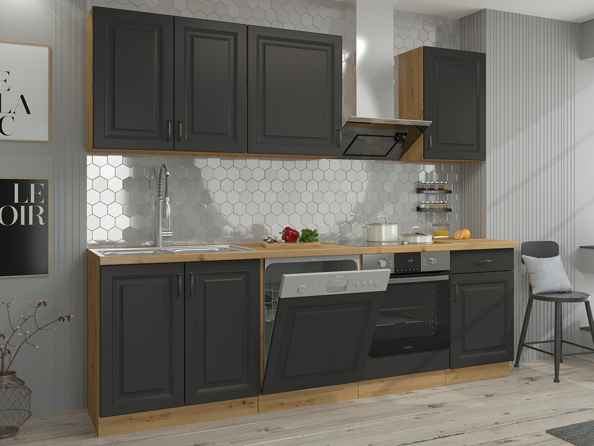Modulaire keukenset Retro Grey 150