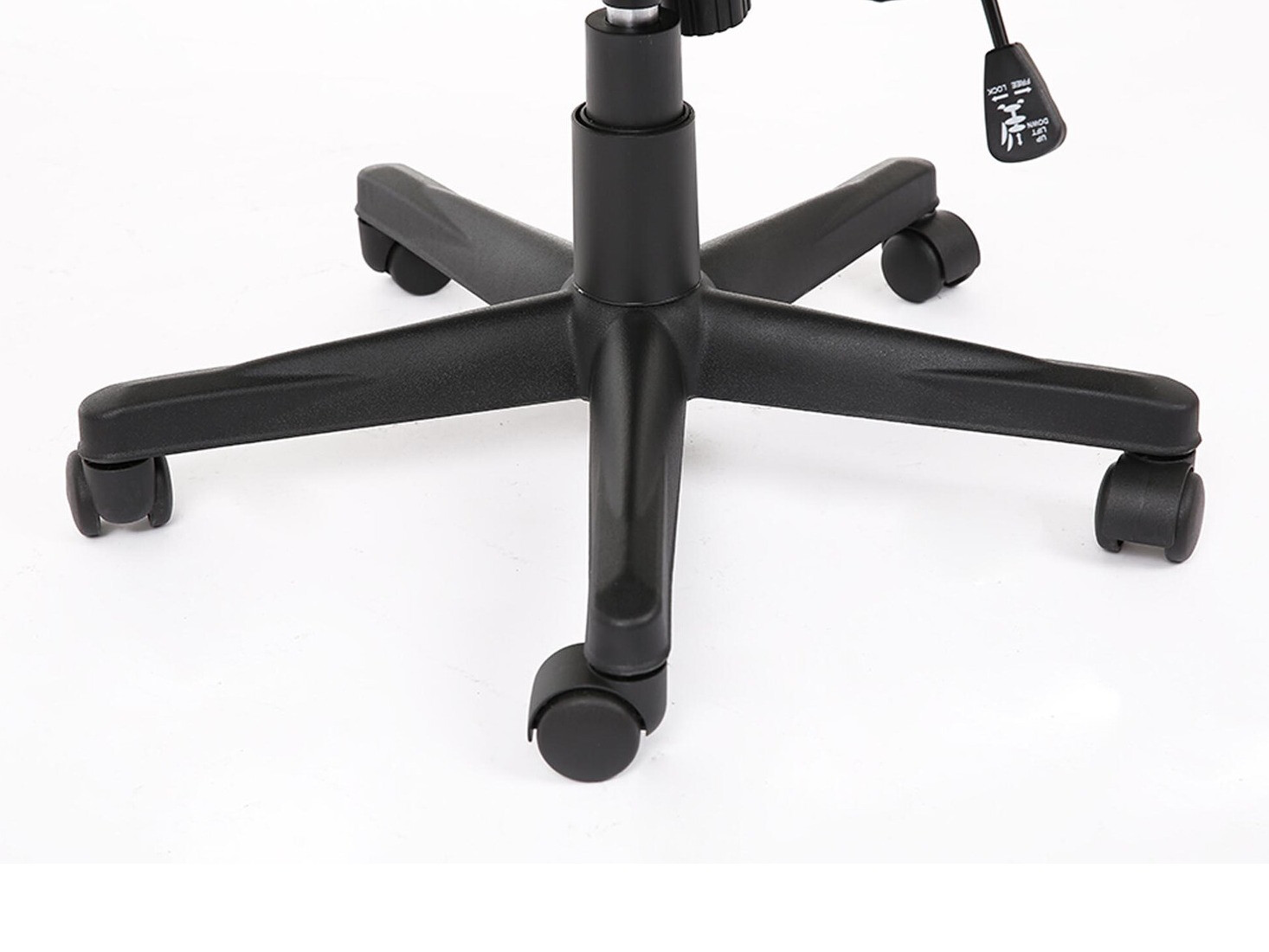 Gamestoel Houston 1489 (Rood + Zwart)