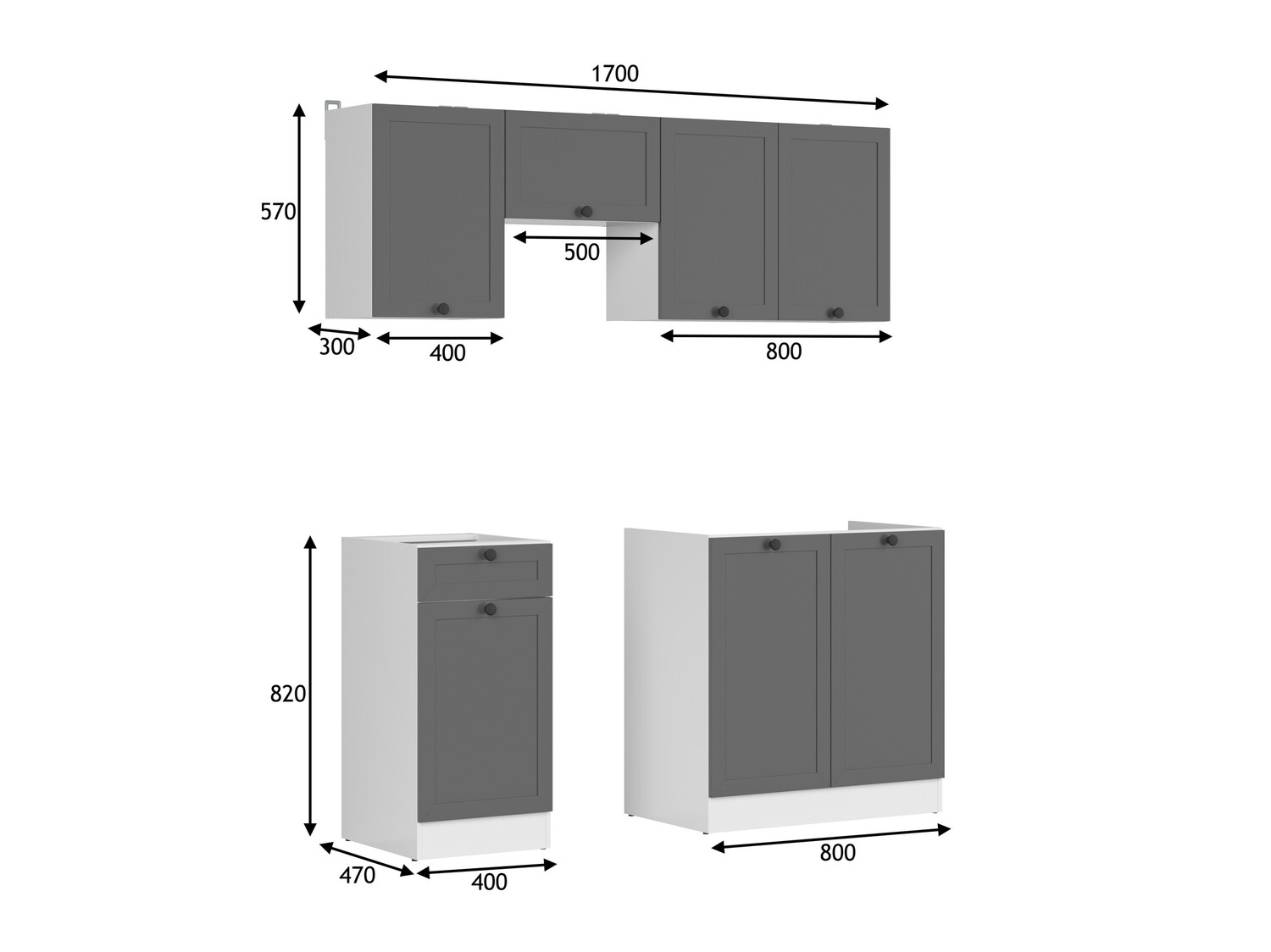 Modulaire keukenset Classic Grey 117