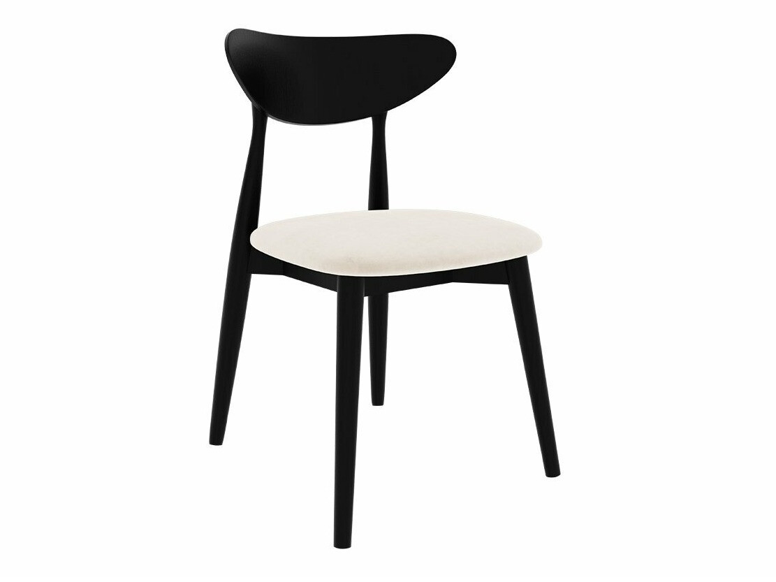 Eetkamerset Racine 124 (Zwart)