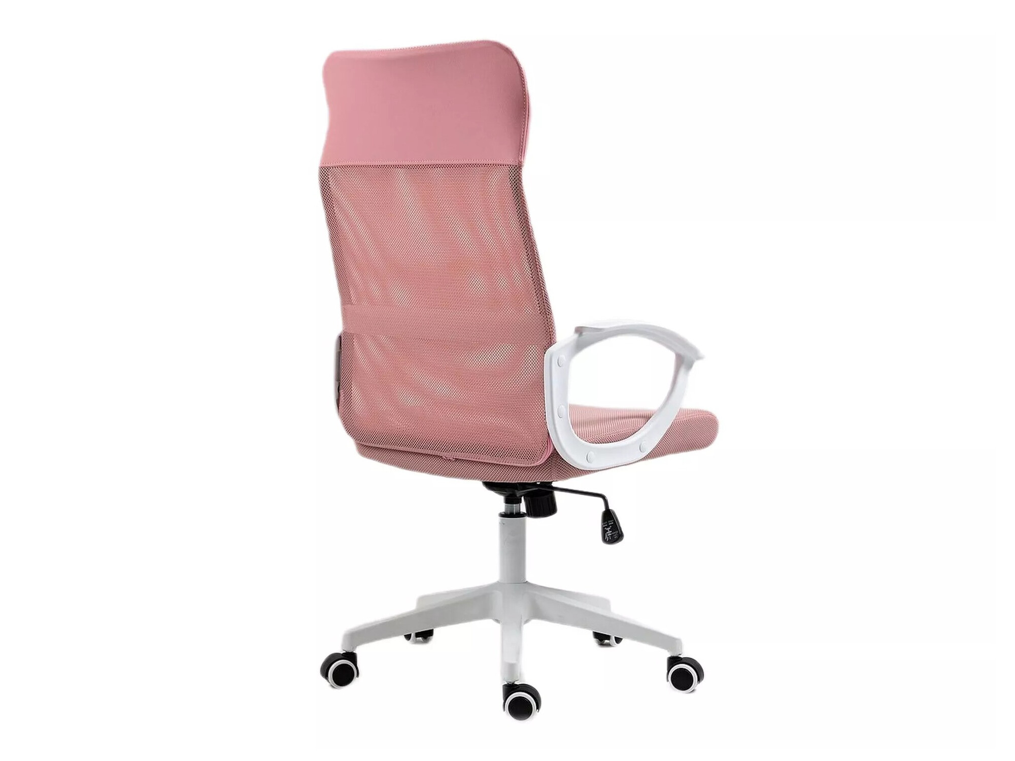Bureaustoel Detroit 276 (Wit + Roze)