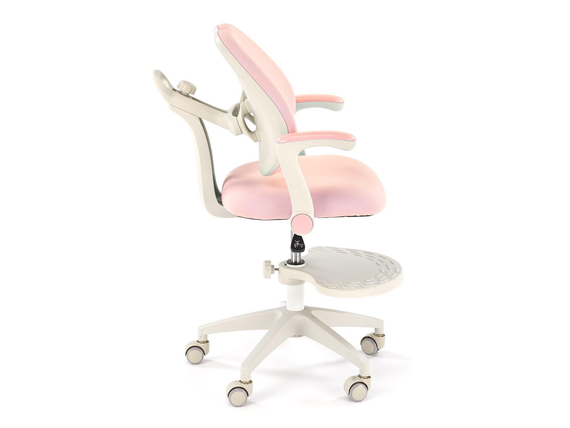 Kinderstoel Houston 1728 (Roze)