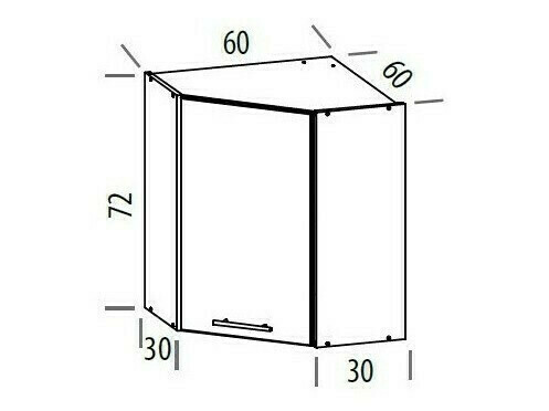 Modulaire wandkast Tiffa White 133