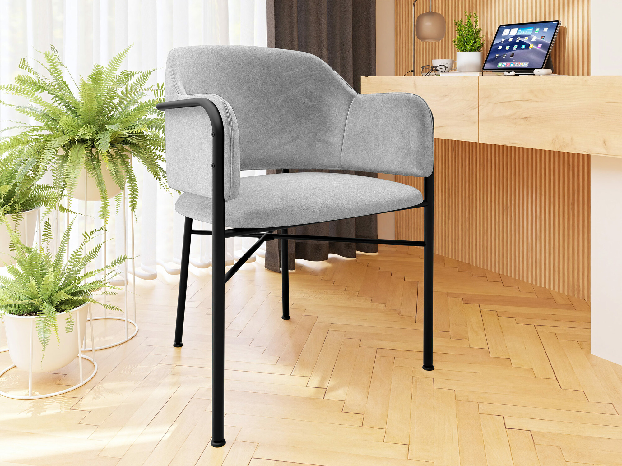 Stoel Jackson 113 (Zwart + Magic Velvet 2240)