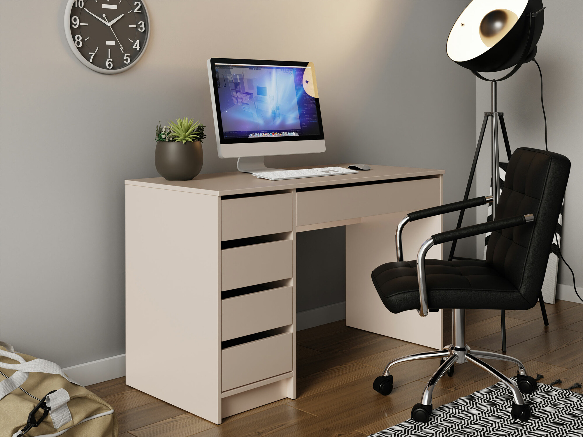 Bureau Comfivo Terros I (Beige)