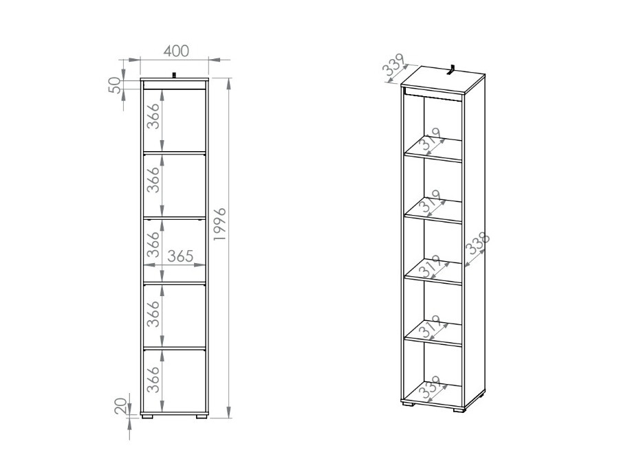 Boekenkast Calvere 105