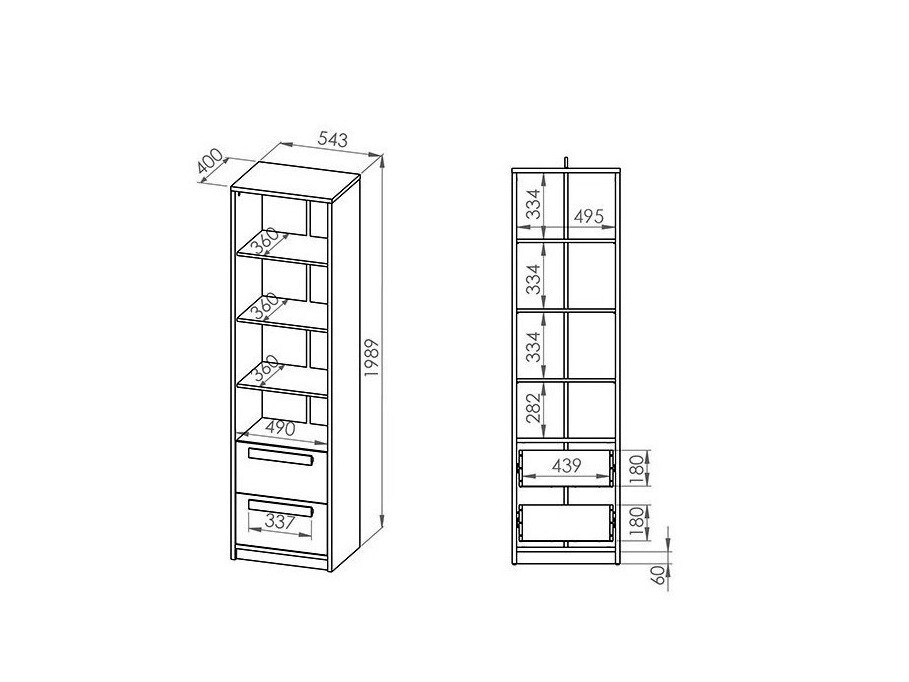Boekenkast Tivruve 105