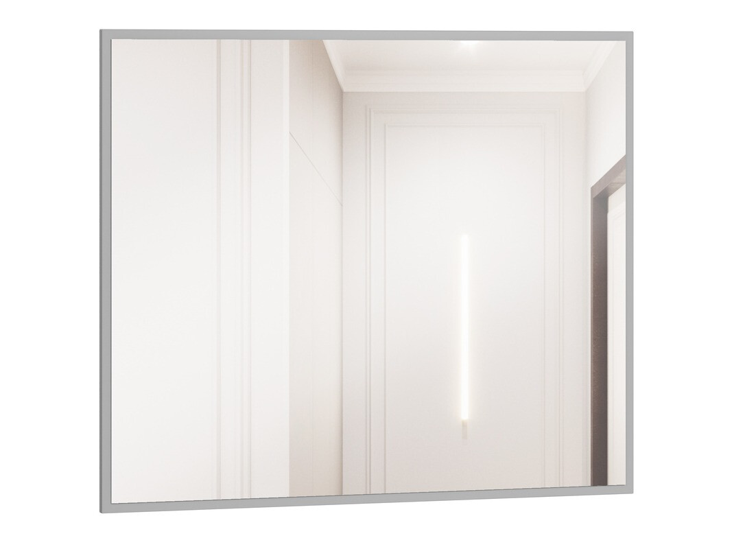 Spiegel Lorcama 101 (Grijs)