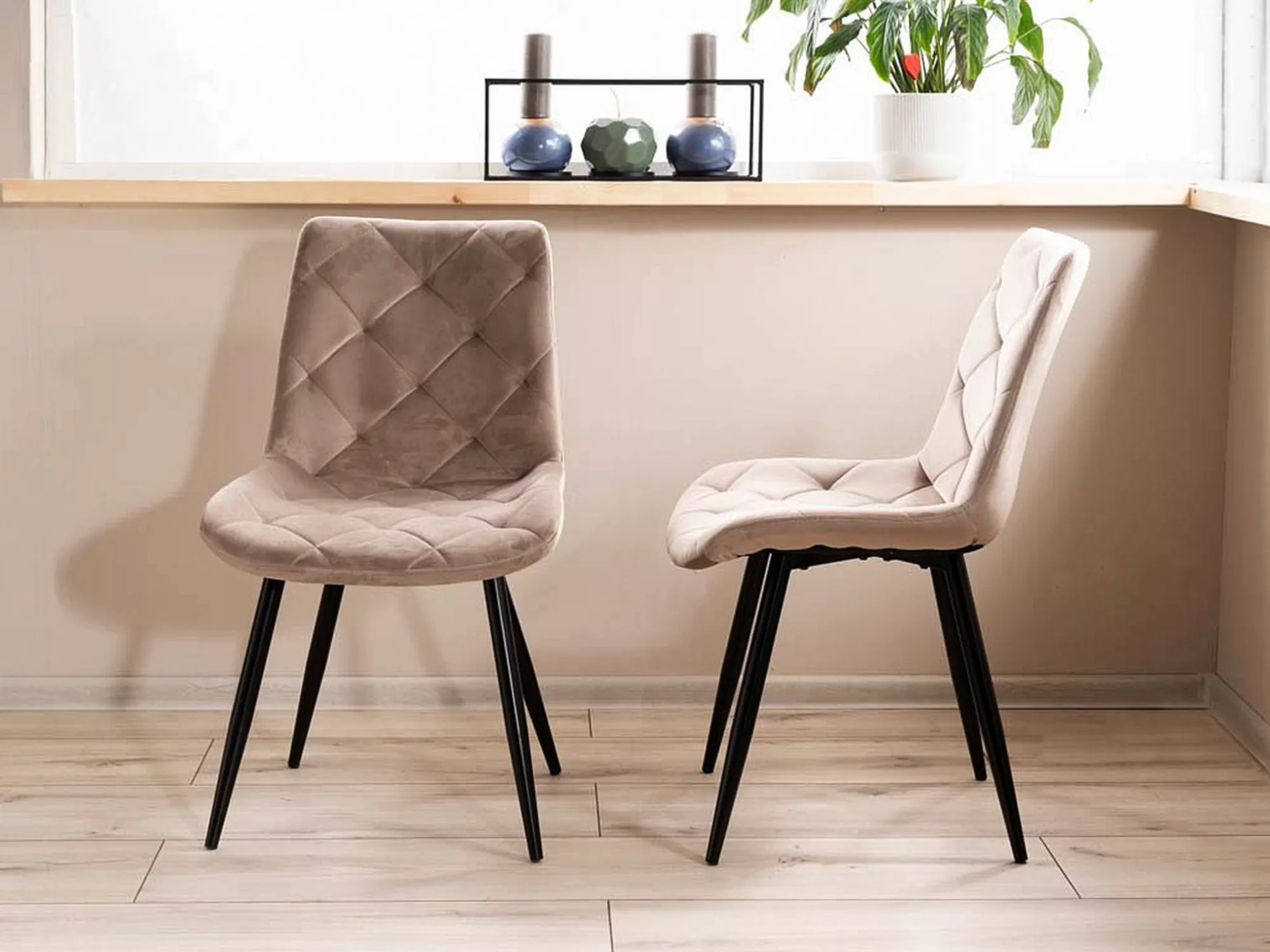 Stoel Detroit 836 (Beige)