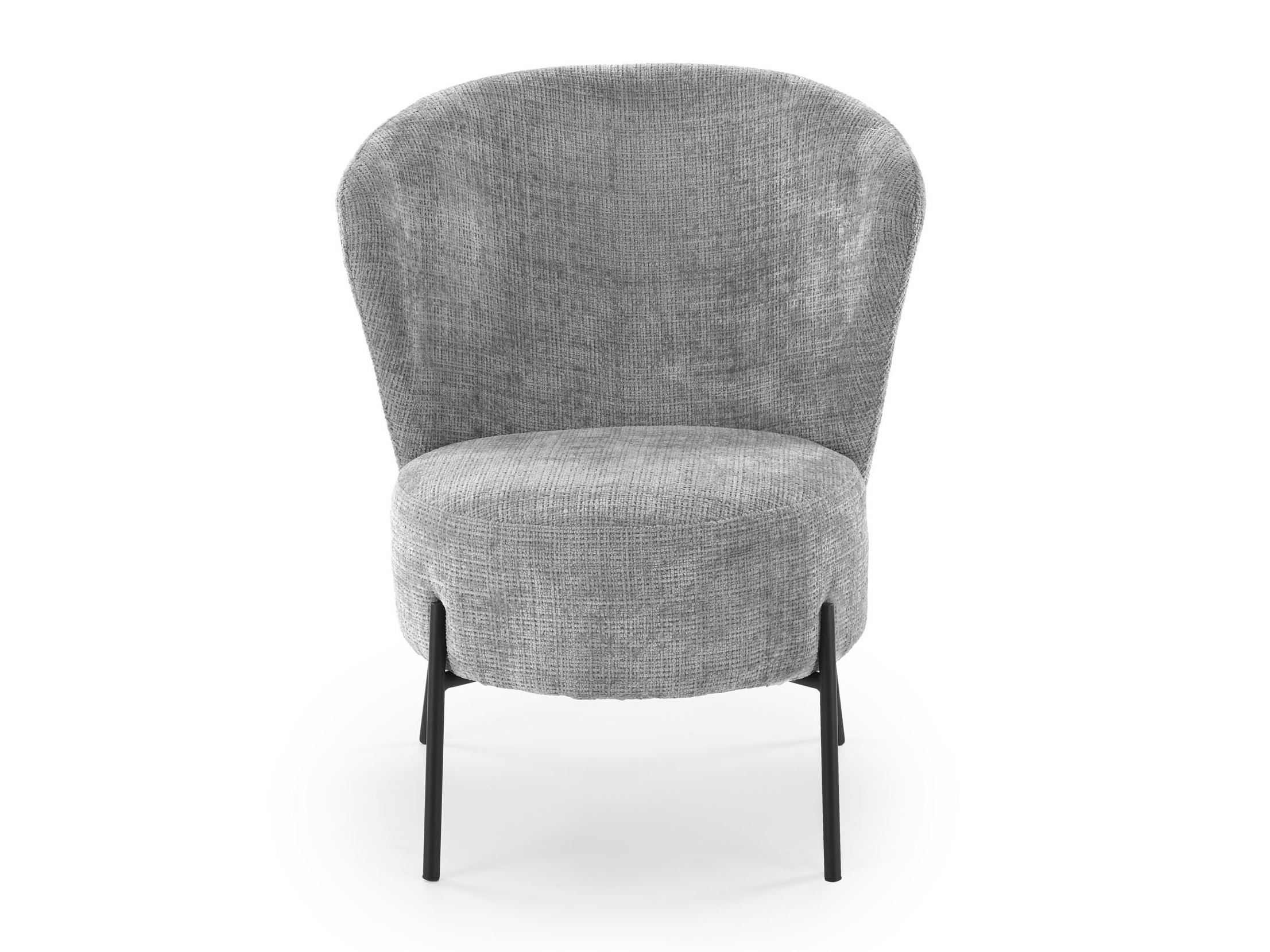 Fauteuil Houston 2036 (Grijs)