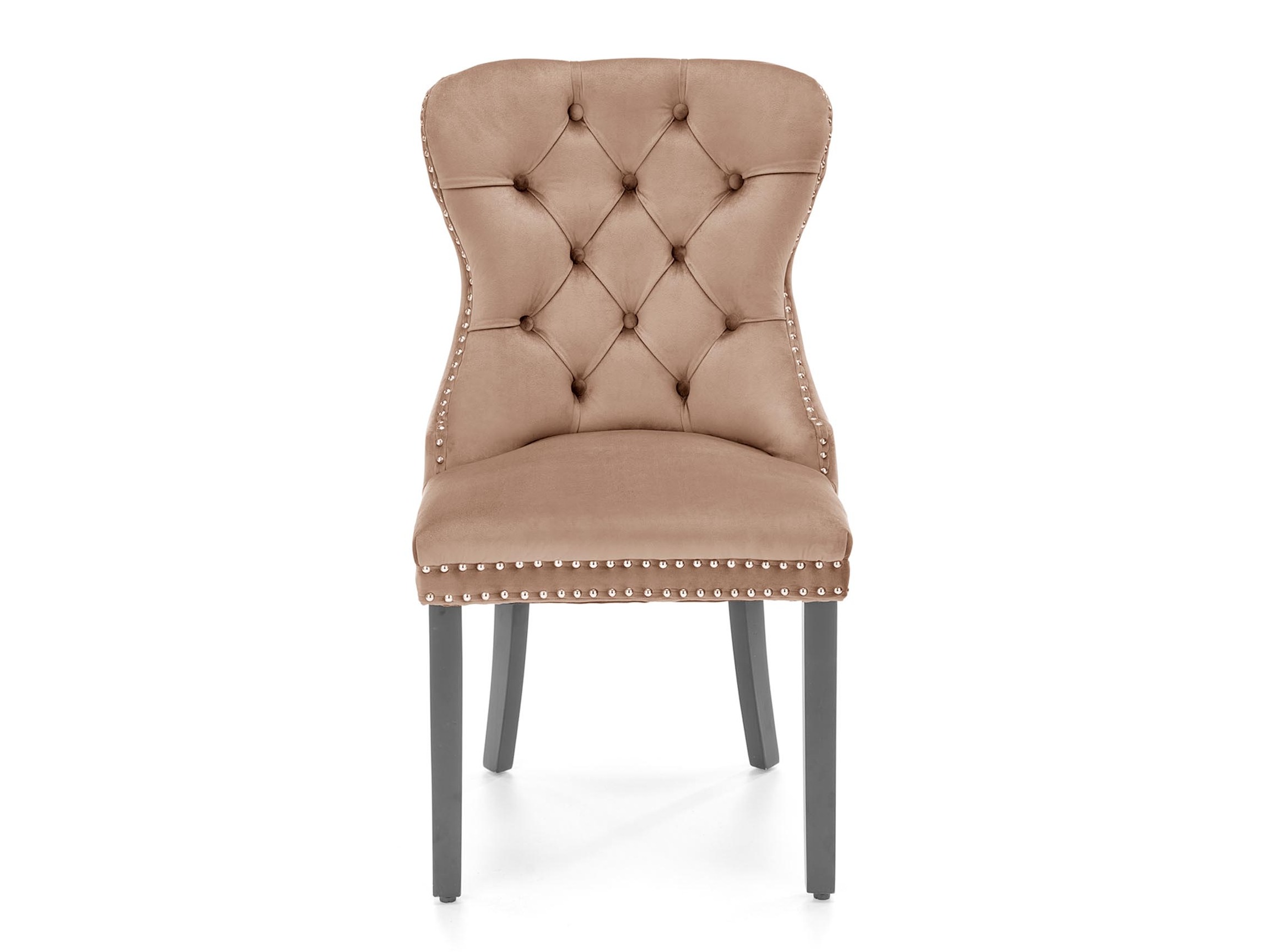 Stoel Houston 1267 (Beige)