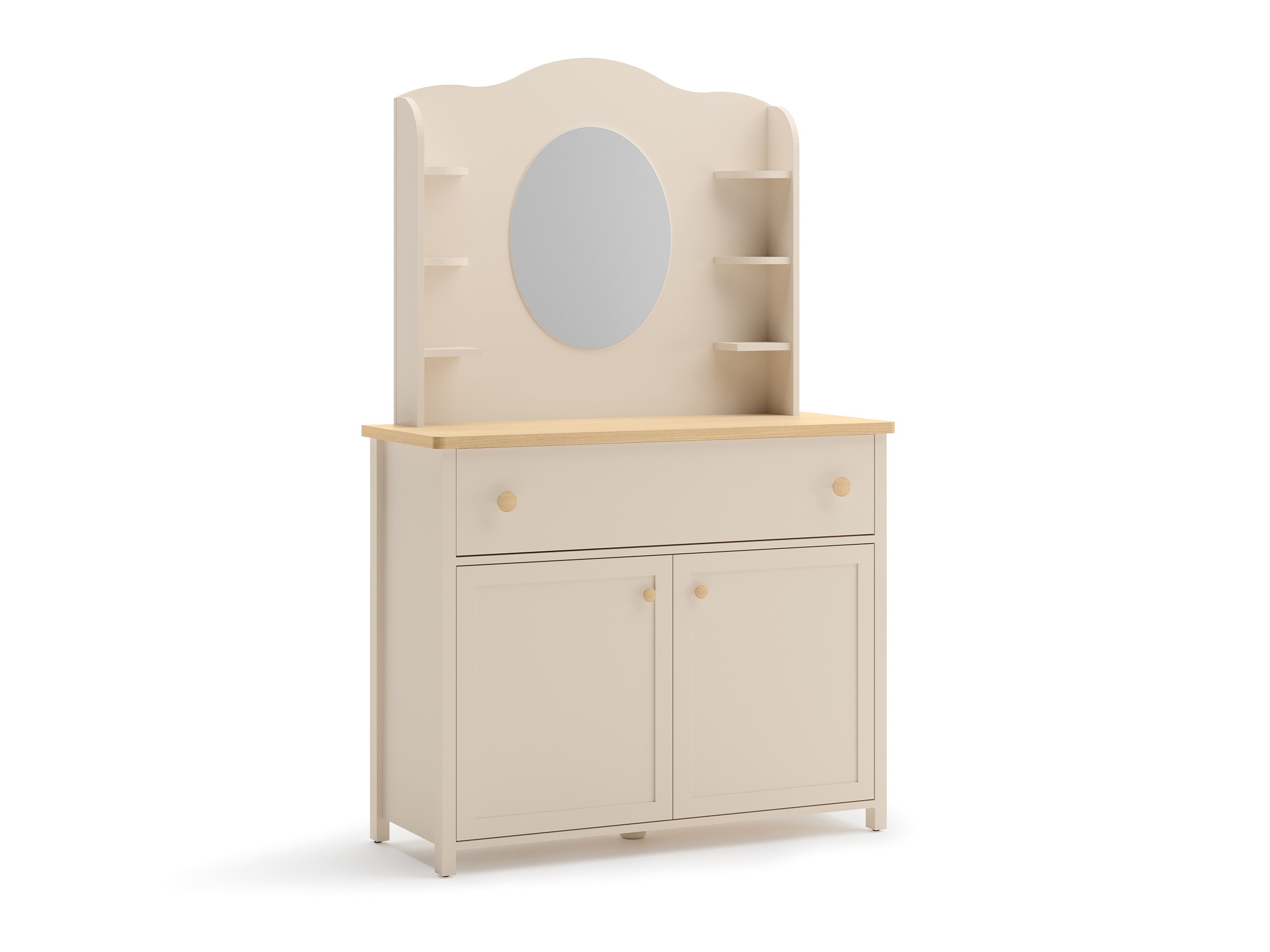 Spiegel Romelbo 137 (Beige)