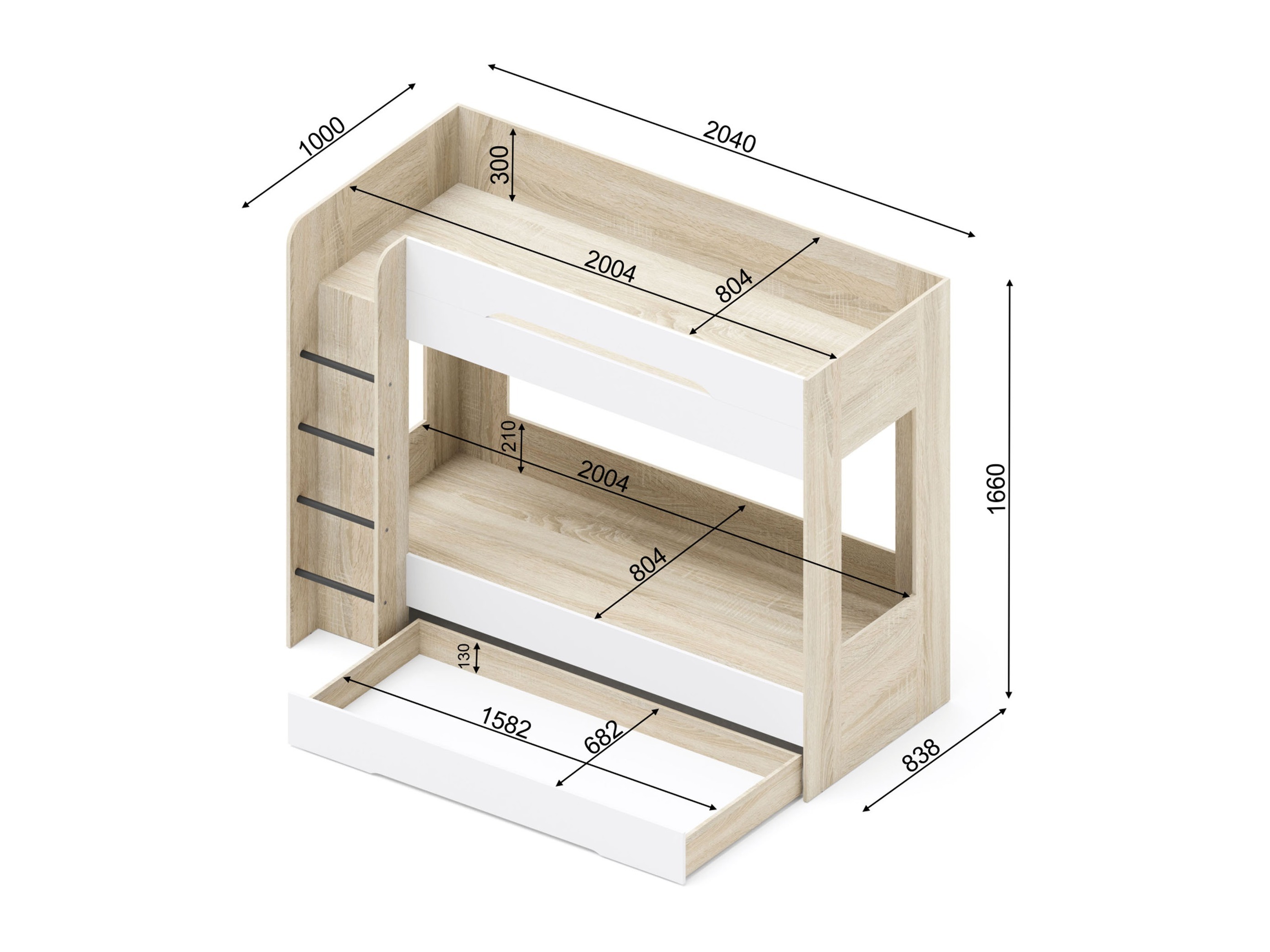 De reeks van de kinderkamer Elitenu 105 (Sonoma eik + Wit)