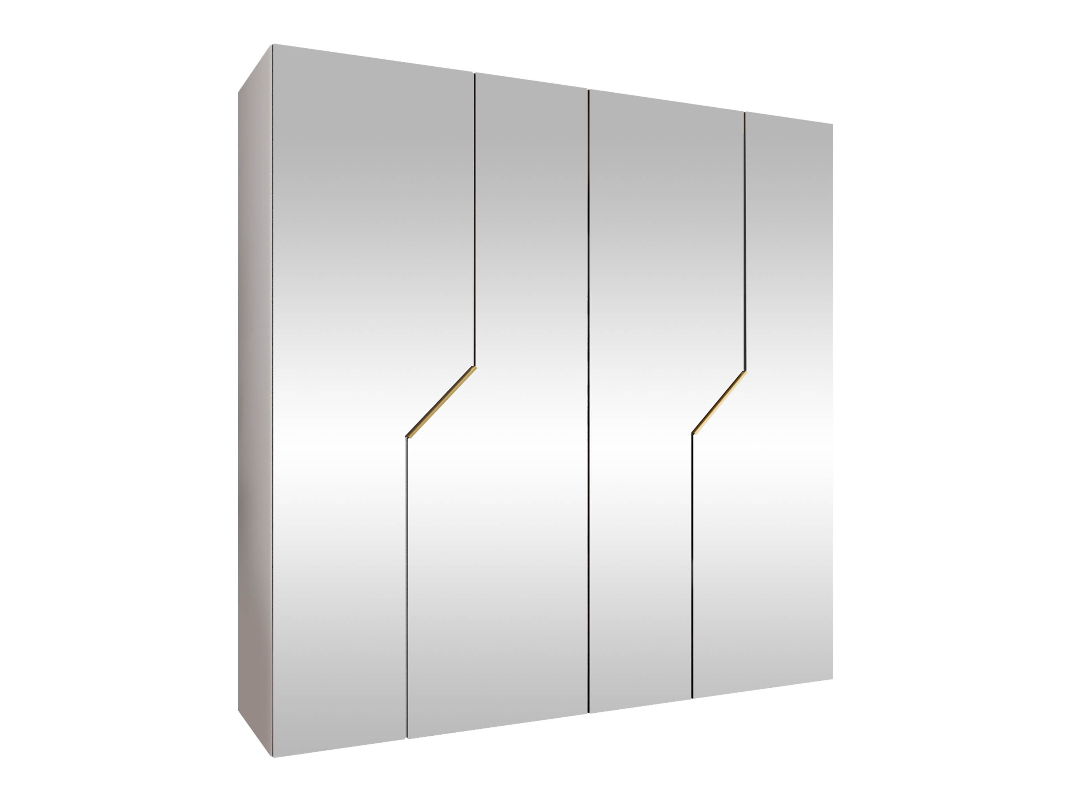 Kledingkast Hartford 601 (Wit)