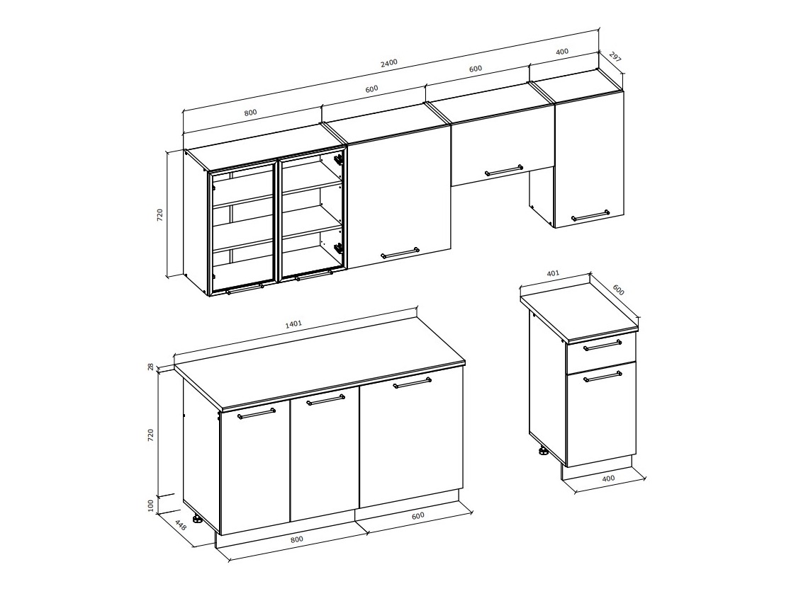 Keukenset Houston 2125