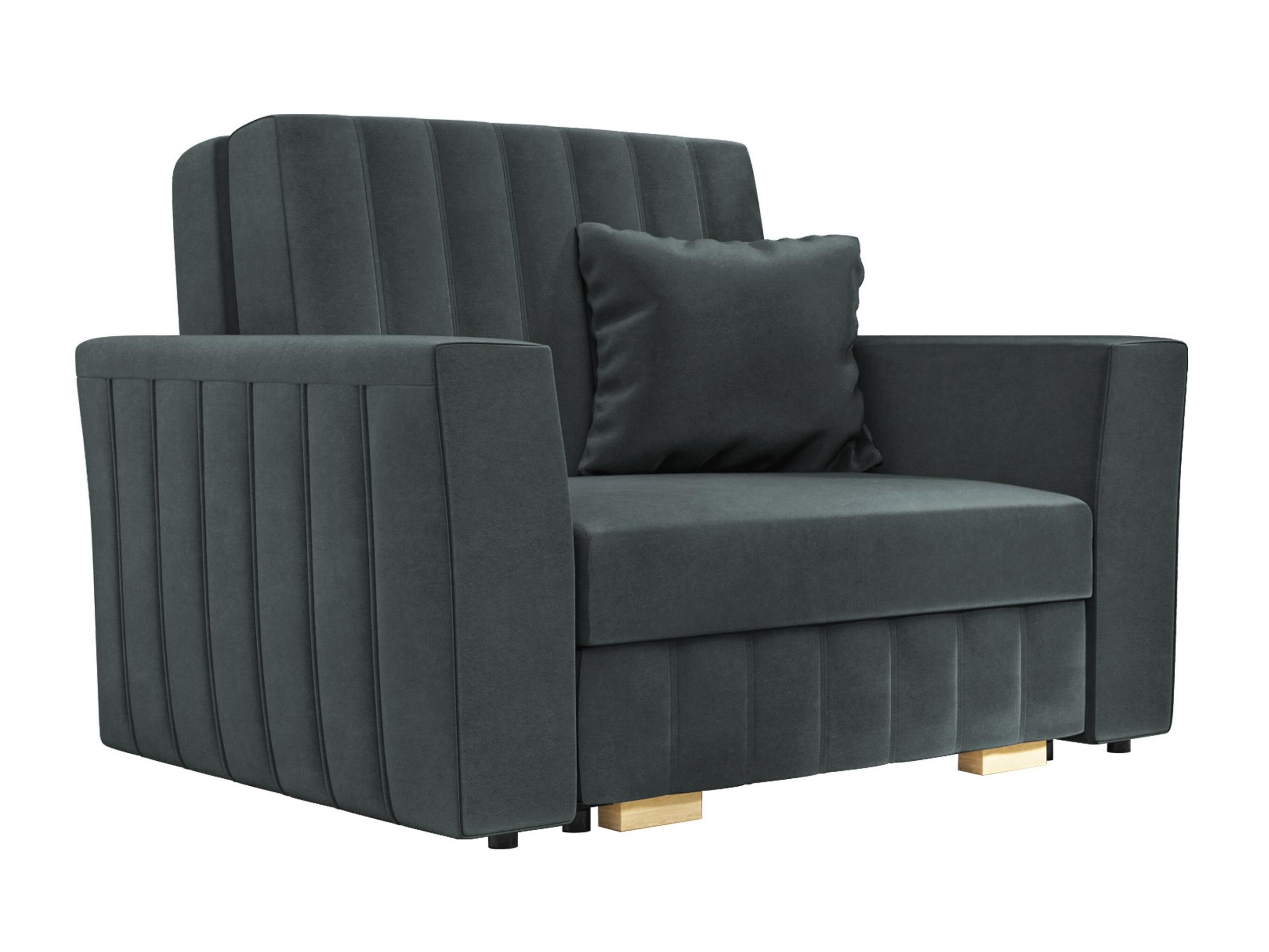 Fauteuil Orinen I (Paros 06)